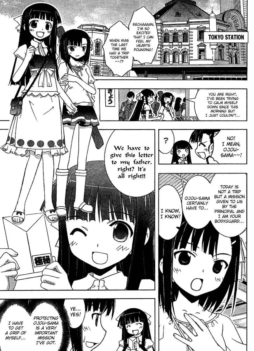 Negima!? Neo Chapter 29 5